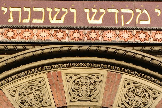Budapest Dohany Synagogue & Hungarian Jewish Museum & free extras - Stop 3: Hungarian Jewish Museum and Archives at your own pace